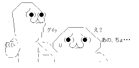 キス 白雪姫 童話 炎上 準強制わいせつ罪に関連した画像-03