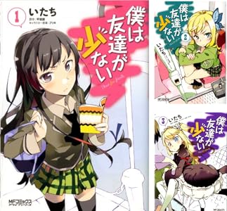 KADOKAWA��Kindle��Ⱦ�ۡ�̵��ž�������¤Υ��餵�󡡥��󥸥���ӡ����������������Ľ��ﵭ�˴�Ϣ��������-108
