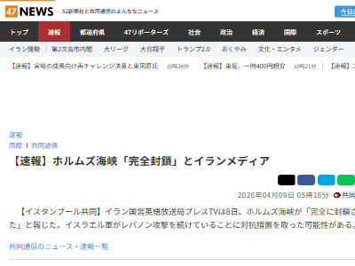 ����󡡥ۥ�ॺ����������������ꥫ�������饨�롡��ХΥ�˴�Ϣ��������-02