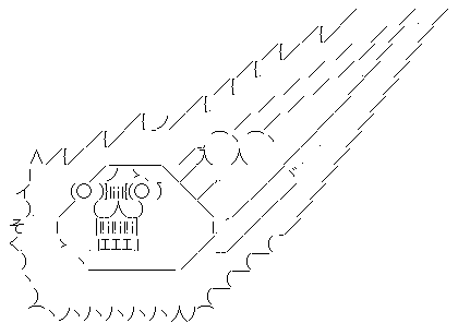 aa010