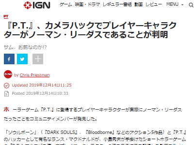 P.T.Ρޥ󡦥꡼Ĥ˴Ϣ-02