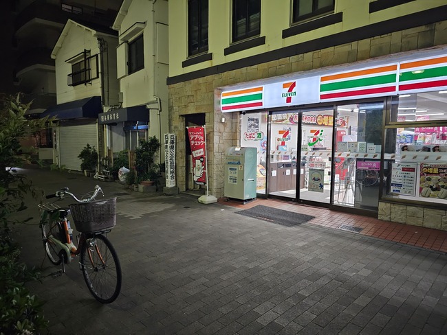 ���񡡼�ž�֡�����ӥˡ��ȿ͡��Ԥ������˴�Ϣ��������-02