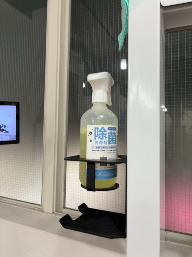 ���祳���åס����ġ�����������ȥ졼�˥󥰡��ξ�˴�Ϣ��������-05