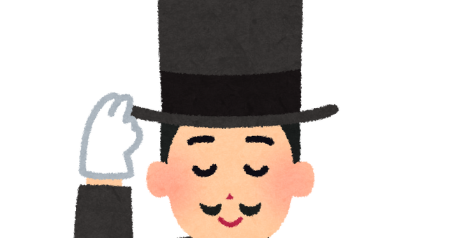 ¥ì¥Ç¥£¡¼¥¹¡¡¥¸¥§¥ó¥È¥ë¥á¥ó¡¡¶Ø»ß¡¡º¹Ê̤˴ØÏ¢¤·¤¿²èÁü-01
