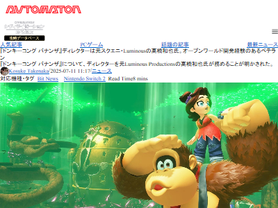 �ɥ󥭡����󥰡�ǤŷƲ���������ˡ�FF���ǥ��쥯�����������ץ���ɤ˴�Ϣ��������-02