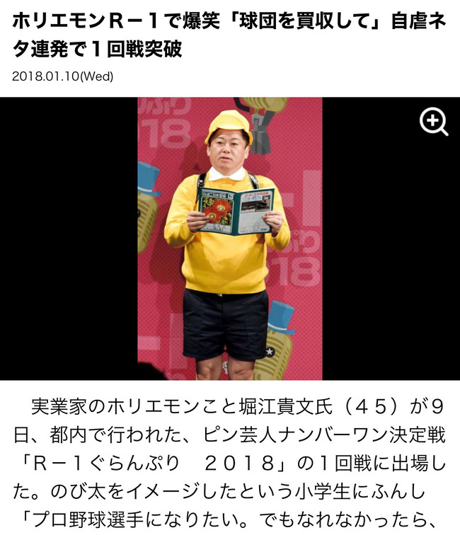 �ۥꥨ��� ������ ��Ǻ ���̱��� �����դ˴�Ϣ��������-04
