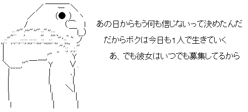 WS000003