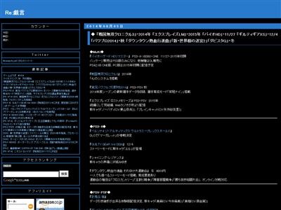 picture_00519