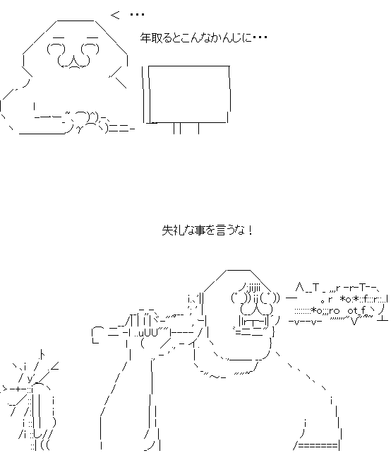 aa74af132dsafa