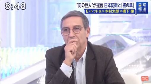 フジテレビ 日曜報道 エマニュエル・トッド 核保有 放送事故に関連した画像-02