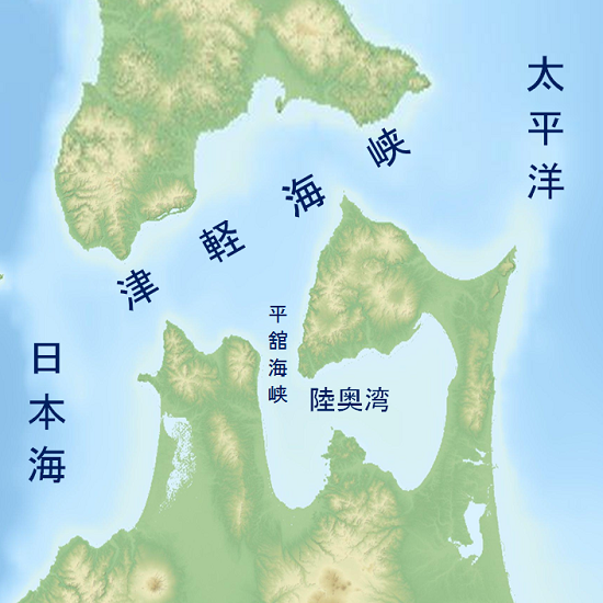 津軽海峡　日本　北海道　青森県　公海　軍艦　ロシア海軍　通過に関連した画像-01