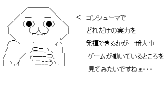 aa050
