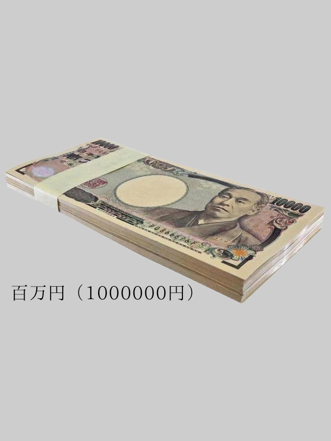 男性 誕生日 プレゼント ファッション コスメ おすすめ 女性 ゲーム おもちゃ プラモデル ガンプラに関連した画像-07
