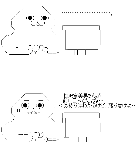 gersgrshtdrtj