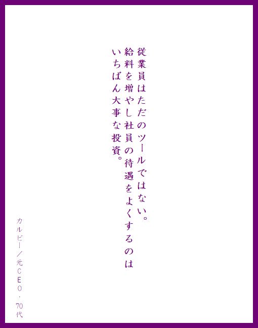 ��ޡ����𡡳ʸ����ۥ磻�Ȥ˴�Ϣ��������-02