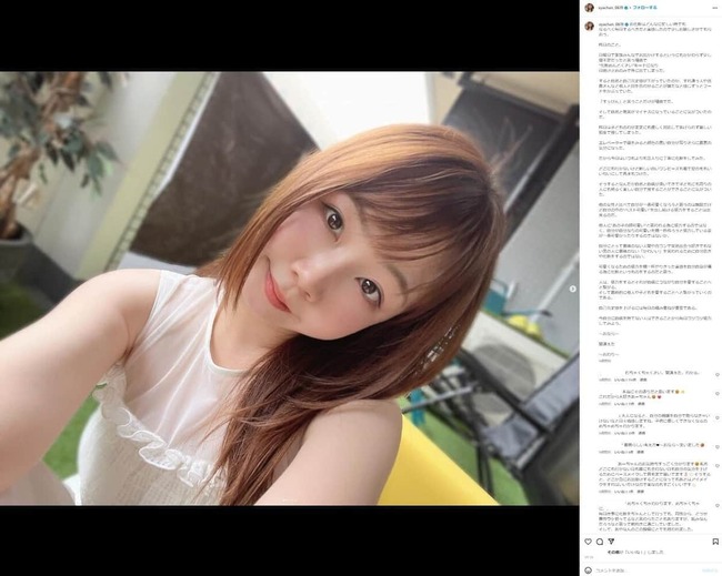 ���ȥ��� ����ʤ� ���� �ס��� �롼�� ���� ��ͳ ���� �����ɤ˴�Ϣ��������-03