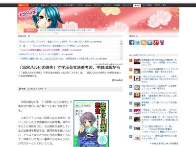 picture