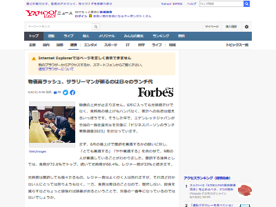 ����꡼�ޥ󡡥�����ʪ���⡡��Ǯ�񡡿����ʡ��Ϻ��˴�Ϣ��������-02