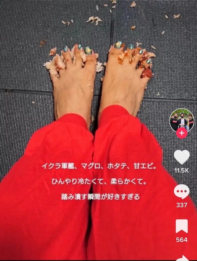 ���� ���󥹥�����ޡ� TikTok ���ȡ��꡼ �Ƥ˴�Ϣ��������-03
