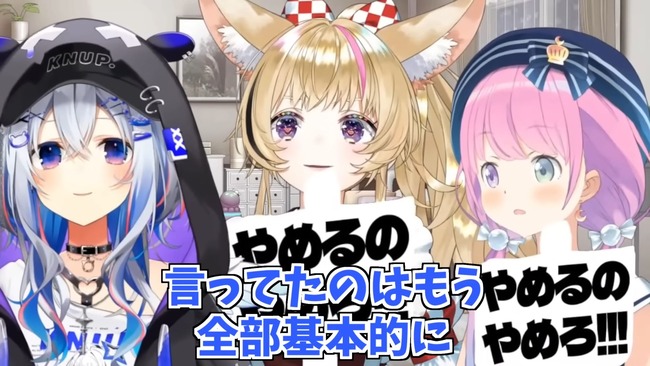 hololive���ۥ��饤�֡�ŷ�����ʤ���´�ȡ����ࡡ�����ȡ����硡�ޥ͡����㡼�˴�Ϣ��������-13