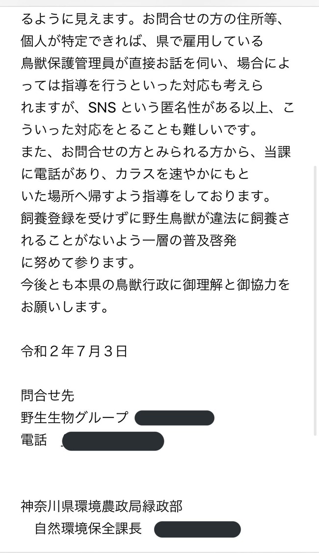 ���饹 ���� ���� Ͷ�� �ĥ��å��� �� ���˴�Ϣ��������-10