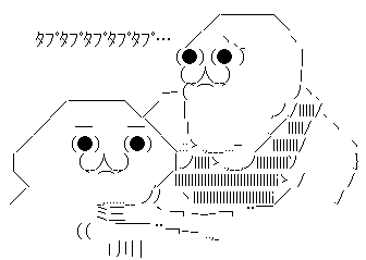 AA2