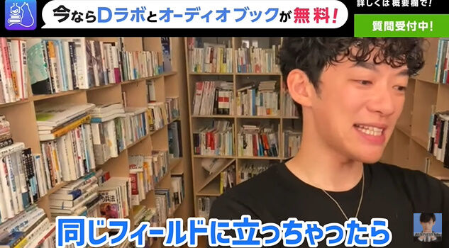 DaiGo ��󥿥ꥹ�� �Ҥ��椭 Fate �ҵܻ�Ϻ ��ʪ ��ʪ ���ԡ� ����� ���˴�Ϣ��������-10