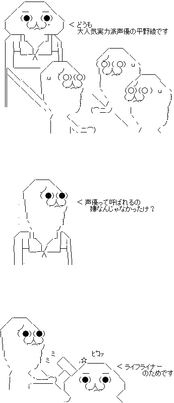a2