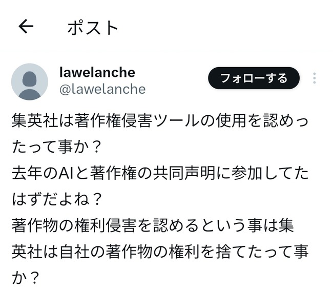 JK�ˤʤä����ä��󤬥ե��ߥ쥹�����ۤ��� ����AI AI���饹�� AI ������ �����ץ롼���� ��֥롼������ �����̥���Ĺ ��ե������פ˴�Ϣ��������-06
