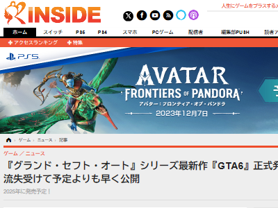 �����ɡ����եȡ�������6 GTA6 ���å��������������ॹ�˴�Ϣ��������-02