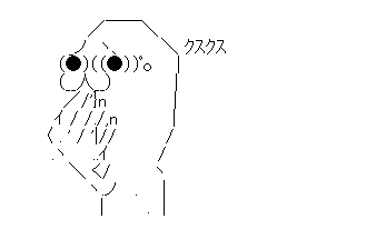 c2db7531