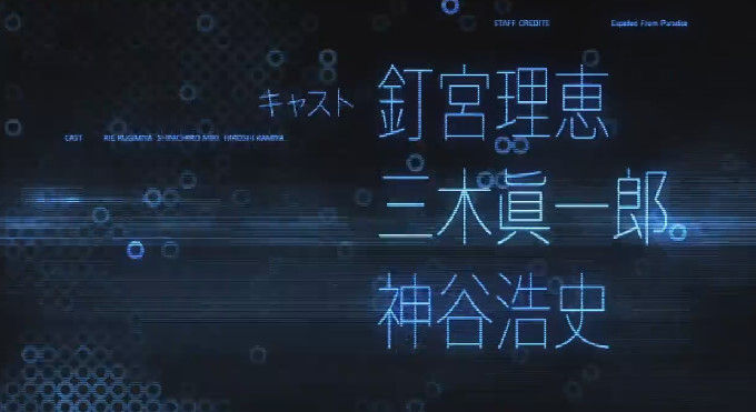 楽園追放に関連した画像-08
