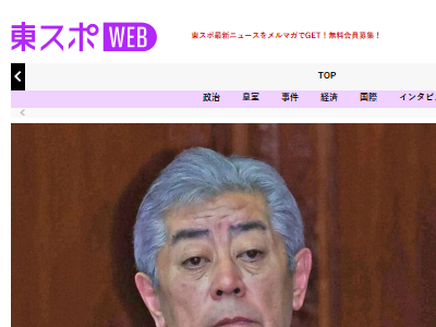 �䲰���������ꡡ���������SNS�����󡡽���������̱�ޡ������˴�Ϣ��������-02