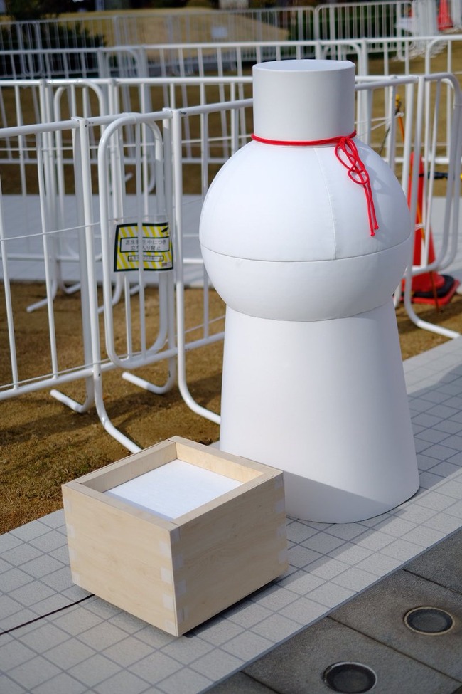 君の名は。 口噛み酒 コスプレ コミックマーケット コミケ C91に関連した画像-03