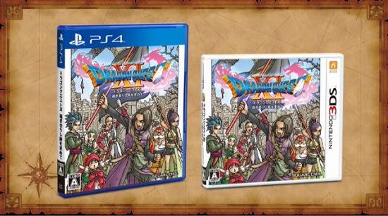 おっさん涙腺注意 ドラゴンクエスト11 発売日に ファミコン版ドラクエ11 を自作する猛者現る クオリティやべええええwwww オレ的ゲーム速報 刃 おっさん涙腺注意 ドラゴンクエスト11 発売日に ファミコン版ドラクエ11 を自作する猛者現る クオリティやべええええwwww オレ的ゲーム速報 刃