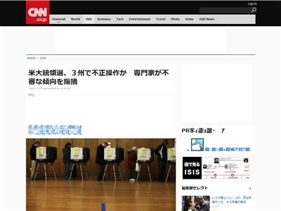 �ҥ�꡼���ȥ��ס������Τ˴�Ϣ��������-02