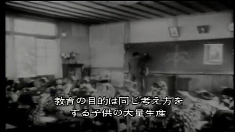 アメリカ プロパガンダ映画 日本 戦中 戦前に関連した画像-08