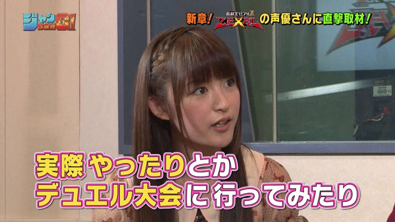 小松未可子 オレ的ゲーム速報 刃
