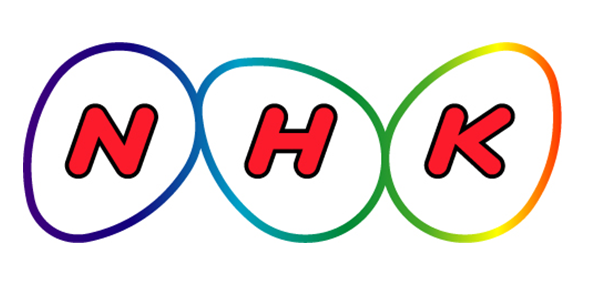 NHK　災害情報　閲覧　ユーザー登録　受信契約に関連した画像-01