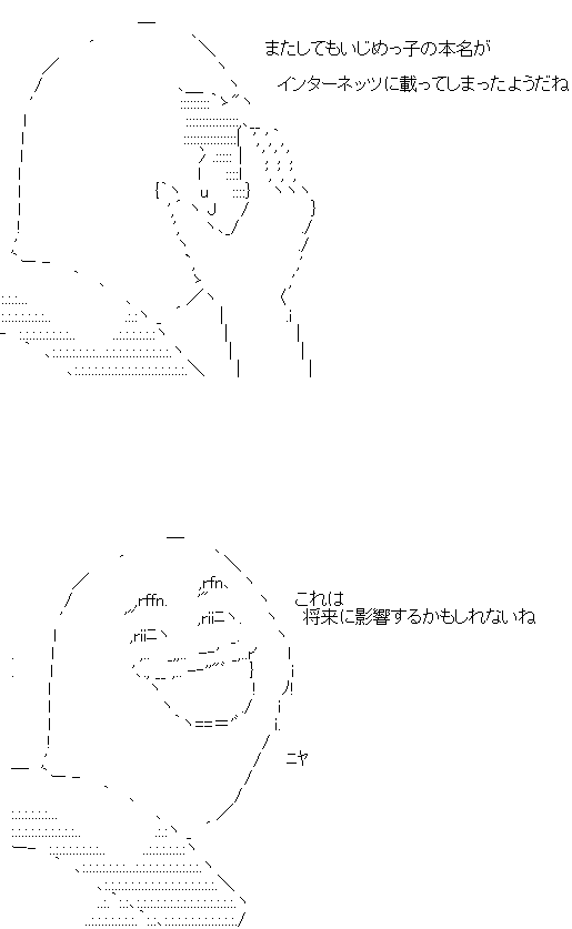 AA1