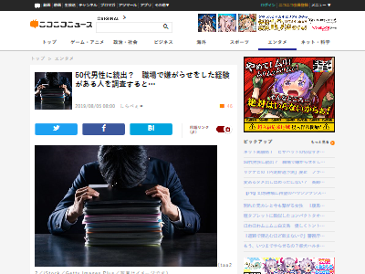 ��������餻���巹���˴�Ϣ��������-02