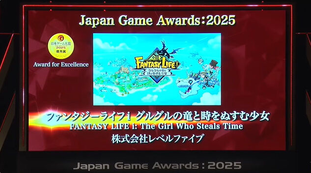 bandicam 2025-09-23 19-48-05-798