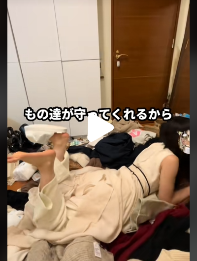 �����Ύ����Îގ��ʎ��Îގ������������ޥ�����Ƨ�߾�ʤ��������˴�Ϣ��������-08