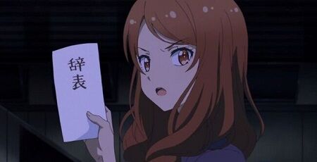 転職 メリット デメリット 辞めたい ゲージ 給料 理想郷に関連した画像-01