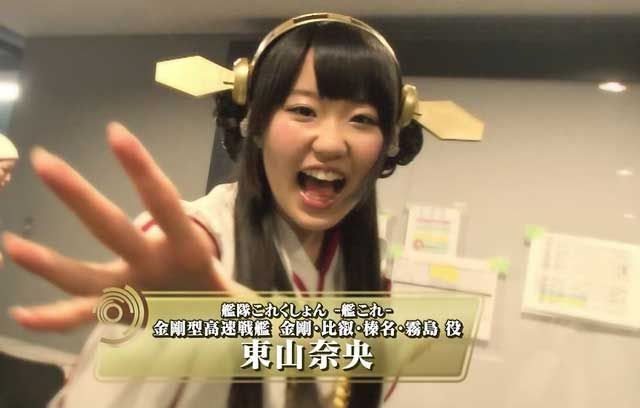 ヤバイ 人気声優 東山奈央さん ラジオでポロリ 女性声優の間でナイトプールが流行ってる ナイトプールって女がナンパされまくるトコロなんだが オレ的ゲーム速報 刃