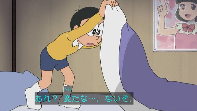 知ってた アニメ最新話でのドラえもんさん ボクの出す道具は が多いんだ ネット民 オレ的ゲーム速報 刃