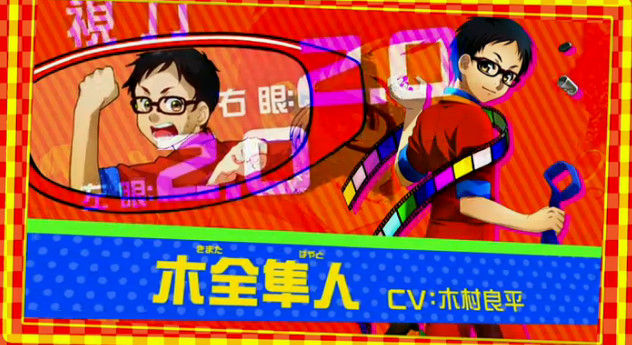 bandicam 2013-07-12 19-34-11-225