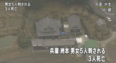 死亡 事件に関連した画像-01