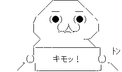 AA