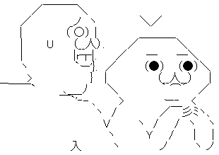AA2